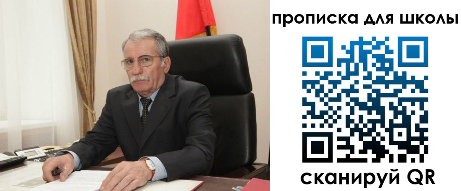 временная регистрация гарантия в Кольчугино