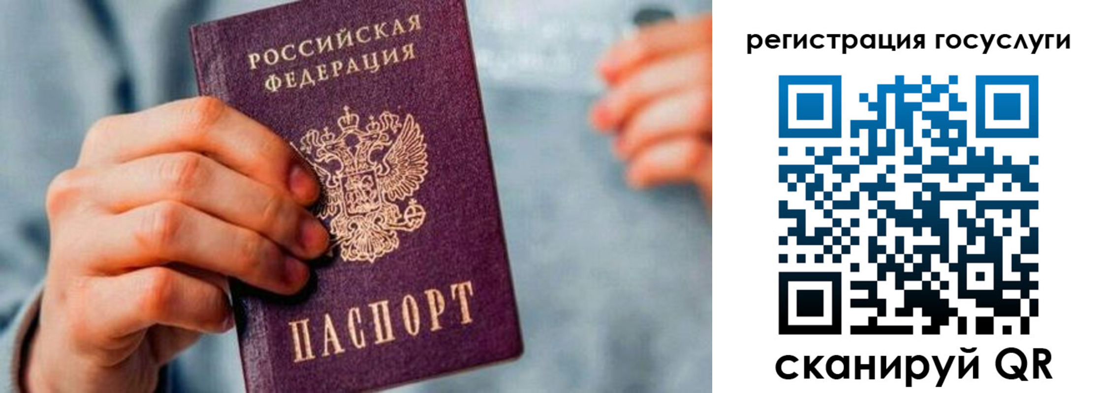 форма 3 в Кольчугино